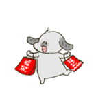 ましろとはなくろの年末年始（個別スタンプ：30）