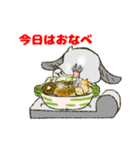 ましろとはなくろの年末年始（個別スタンプ：32）
