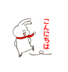 ましろとはなくろの年末年始（個別スタンプ：33）