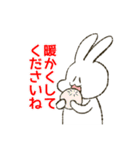 ましろとはなくろの年末年始（個別スタンプ：34）