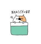 ひとりぼっちの犬とうさぎ（個別スタンプ：4）