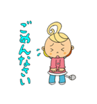 ミラクル コミュニケーション・応援セット（個別スタンプ：3）