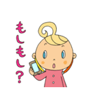 ミラクル コミュニケーション・応援セット（個別スタンプ：5）