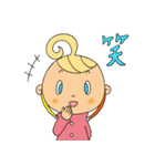 ミラクル コミュニケーション・応援セット（個別スタンプ：8）
