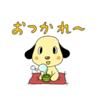 ミラクル コミュニケーション・応援セット（個別スタンプ：9）