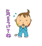ミラクル コミュニケーション・応援セット（個別スタンプ：15）