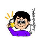はくの日常会話（個別スタンプ：8）
