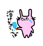 アイスが溶けますよ（個別スタンプ：1）