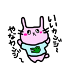 アイスが溶けますよ（個別スタンプ：3）