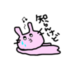 アイスが溶けますよ（個別スタンプ：5）