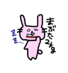 アイスが溶けますよ（個別スタンプ：6）