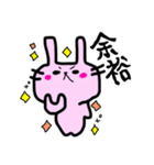アイスが溶けますよ（個別スタンプ：7）