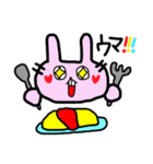 アイスが溶けますよ（個別スタンプ：12）