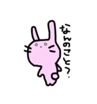 アイスが溶けますよ（個別スタンプ：13）