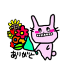 アイスが溶けますよ（個別スタンプ：16）