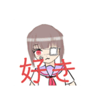 梨杏の過去絵オリキャラスタンプ 1（個別スタンプ：3）