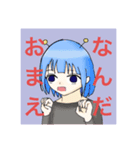 梨杏の過去絵オリキャラスタンプ 1（個別スタンプ：7）