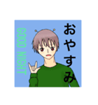 梨杏の過去絵オリキャラスタンプ 1（個別スタンプ：8）
