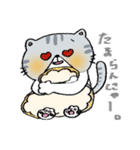ちる君（個別スタンプ：1）
