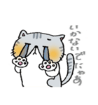 ちる君（個別スタンプ：3）