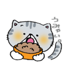 ちる君（個別スタンプ：5）