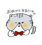 ちる君（個別スタンプ：6）