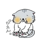 ちる君（個別スタンプ：7）