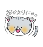 ちる君（個別スタンプ：8）