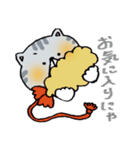 ちる君（個別スタンプ：9）