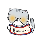 ちる君（個別スタンプ：11）