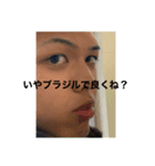 エレクトロニックスタンプ99（個別スタンプ：4）
