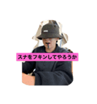 エレクトロニックスタンプ99（個別スタンプ：7）