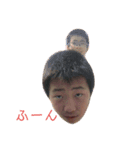 masashiiiii（個別スタンプ：18）