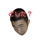 masashiiiii（個別スタンプ：20）