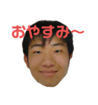 masashiiiii（個別スタンプ：24）
