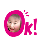 3兄妹スタンプ3（個別スタンプ：5）