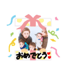3兄妹スタンプ3（個別スタンプ：10）