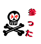 パンク ロックンロール なドクロ アート（個別スタンプ：19）