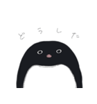アデリーペンギンちゃん（個別スタンプ：17）