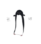 アデリーペンギンちゃん（個別スタンプ：24）