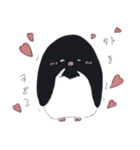 アデリーペンギンちゃん（個別スタンプ：28）