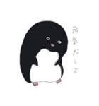 アデリーペンギンちゃん（個別スタンプ：35）