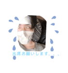 ST男子スタンプ（個別スタンプ：5）