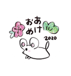 花ちゃんの2020年ねずみ年のご挨拶（個別スタンプ：24）