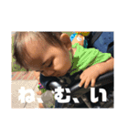 べんじさん日本語です（個別スタンプ：12）