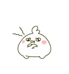 かわいいひよこ'ピー'（個別スタンプ：3）