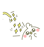 かわいいひよこ'ピー'（個別スタンプ：19）