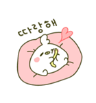 かわいいひよこ'ピー' (Kor)（個別スタンプ：9）