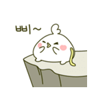 かわいいひよこ'ピー' (Kor)（個別スタンプ：14）