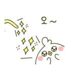 かわいいひよこ'ピー' (Kor)（個別スタンプ：19）